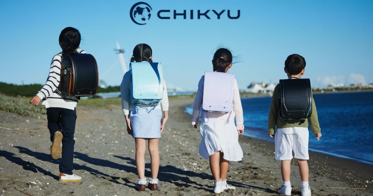 地球にやさしく、子どもに寄り添う「地球NASAランドセル」!パパママに選ばれる理由と失敗しない選び方