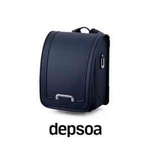 【depsoaのランドセル】タフで機能的！パパママに選ばれる理由