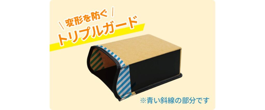 【フィットちゃん】背負いやすさと安全性が大人気!パパママに選ばれる理由