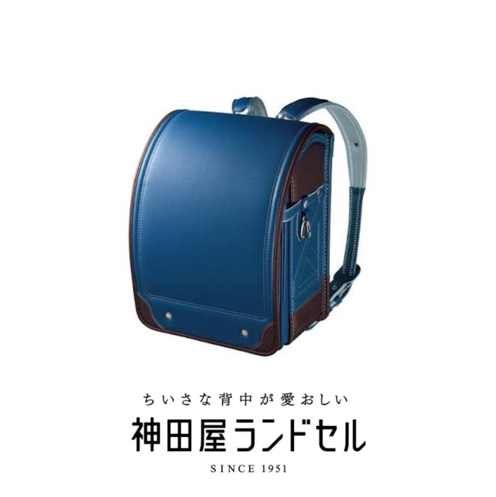 失敗しないランドセル選び！神田屋鞄製作所がパパママに選ばれる理由