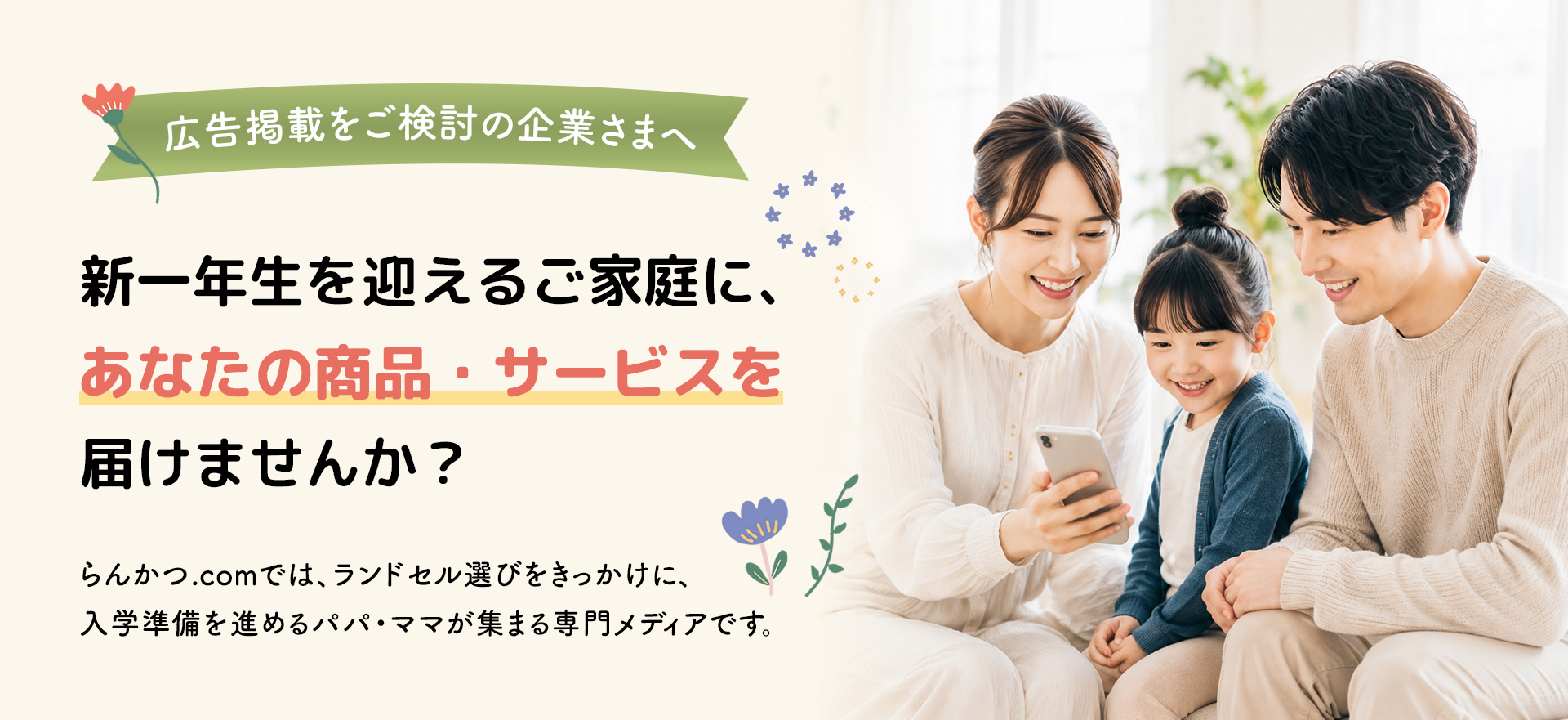 contact-1

